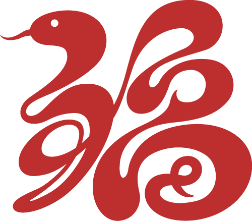 扎實干 促發展 創佳績｜力安科技2025新年聯歡會成功舉辦！