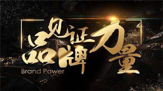 智慧用電：彌補用電安全缺陷，實現全程實時監控